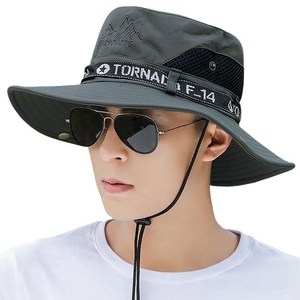 옴니 자외선차단 햇빛가리개 여름 남성 남자 등산 아웃도어 모자 썬캡 CMDF14