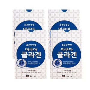 [KT알파쇼핑]종근당건강 아쿠아 콜라겐 (2gX30포) 4박스(4개월분), 60g, 4개