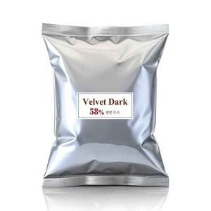 파베글라스 다크 커버춰 리얼 초콜릿 58% Velvet Dak Couvetue Real Chocolate, 1개, 1kg