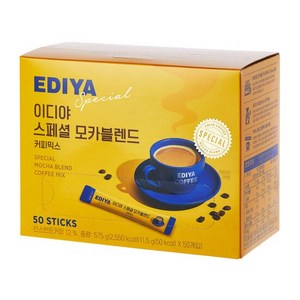 이디야 스페셜모카블렌드 커피믹스, 11.5g, 50개입, 1개