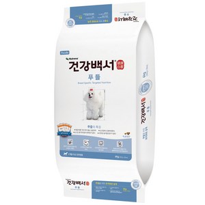 건강백서 푸들 6kg +닥터브러쉬 유산균껌 3봉 /강아지사료, 1개