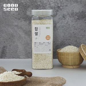 [굿씨드] 잡곡밥 찹쌀밥 찹쌀 냉장고보관 국내산 찹쌀 1kg 3통, 3개