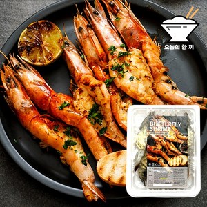 오늘의한끼 반찬 버터 갈릭 치즈 새우구이 250g 8미, 1개