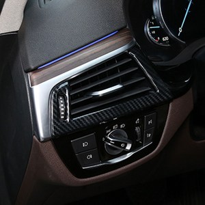 두두카 BMW 5시리즈 G30 센터 페시아 하단 송풍구 테두리 카본 악세서리 호환, G30 센터 페시아 하단 송풍구 카본
