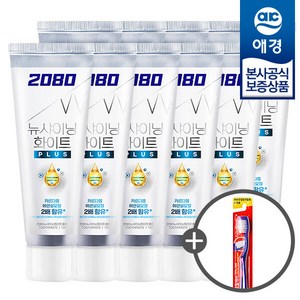 [애경] 2080 뉴샤이닝 화이트 플러스 치약 140g x10개 +칫솔1입 증정, 10개