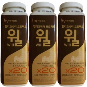 한국야쿠르트 윌 오리지날 150ml 헬리코박터 프로젝트 윌, 8개