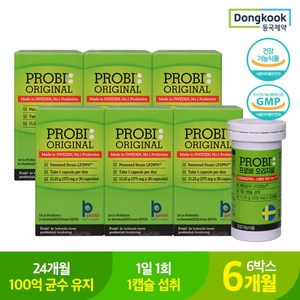 동국제약 프로비마게오리지널 375mg 2개월 유산균 락토바실러스, 6개, 30정