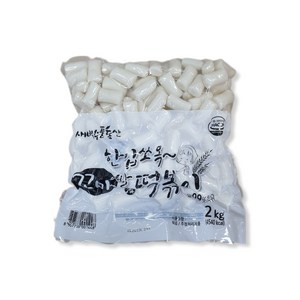 쌀떡볶이 2KG 떡볶이떡 가래떡 쌀99%, 1개, 굵은떡_몽떡