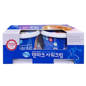 코스트코 냉장 덴마크 사워크림 450g x 2, 2개