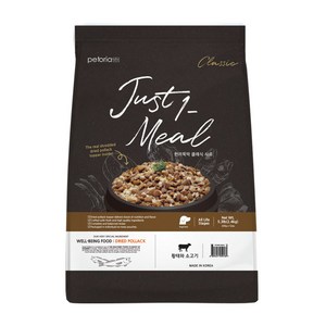 한끼뚝딱 클래식 국산 강아지사료 2.4kg+사은품, 1_소고기 2.4kg, 2.4kg, 1개