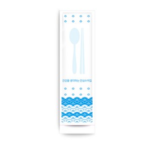 일식 횟집용 안심 업소용 수저집 일회용 수저포장지, 2000개, 물결무늬 화이트