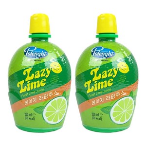 POLENGHI Lazy Lime Juice 200ml (1+1) 400ml 레이지 라임주스, 2개