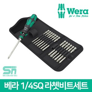 베라 라쳇드라이버 세트 15p 838 RA-R M Set 1 051061