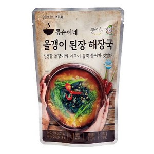 (강)올갱이 된장 해장국 500g*2팩, 2개, 500g