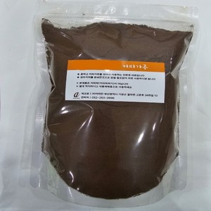 아라칸 커피가루 원두가루 커피분말 원두분말 500g(미용용) 커피비누재료 커피샴푸재료 커피족욕 식물재배 커피방향제, 500g, 1개, 1개