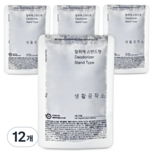 생활공작소 스탠드형 탈취제 본품, 12개, 50g