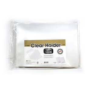 투명홀더 클리어 L홀더 고투명 L자파일 A4 30매 50매 70매 100매 사은품증정, 100매/팩