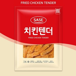 사세 치킨텐더, 1kg, 4개