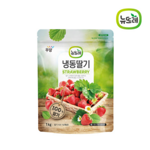 [뉴뜨레] 국산 냉동딸기 1kg /무가당 홀 드라이아이스 포장, 5개