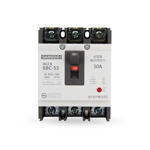 배선 차단기 SBC-53 NFB 산업용 3P 5KA 20A 30A 40A 50A 상도 전기 통신, 상도 배선차단기(산업용) SBC-53 3P, 1개