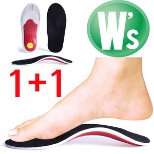 1+1 아치업 평발 기능성 운동화 작업화 안전화 신발 깔창 바른 자세교정 족저근막