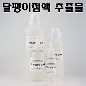 코리아씨밀락 달팽이점액 추출물, 달팽이점액 추출물 100ml, 1개