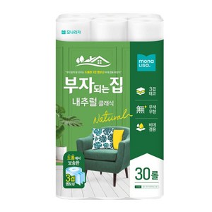 모나리자 부자되는집 내추럴클래식 화장지 3겹 30롤, 20m, 30개입, 1개