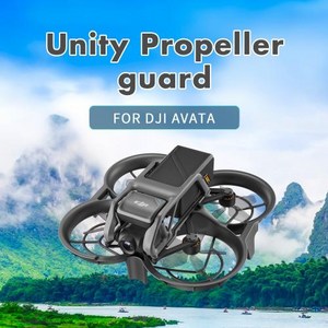 Unity 프로펠러 가드 DJI avata용 통합 블레이드 보호 커버 충돌 링 360 Avata 악세사리 UNITY교육