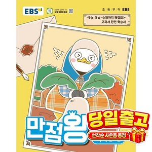 상품이미지