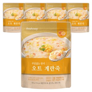 프레시지 부담없는 한끼 오트 계란죽 (파우치), 300g, 5개