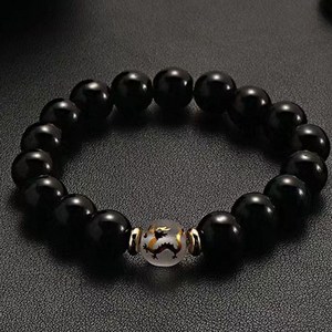 12간지 염주 팔찌 부적 불운소멸 소원성취 건강 금전 행운 재물운 수호