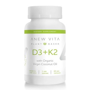 어뉴비타 비타민 D3+K2 식물성 5000IU 비타민K2