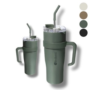 라이프코너 1.2리터 손잡이 빨대 텀블러, 1개, 1.2L, 딥카키