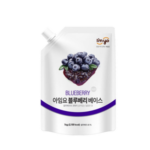 아임요 블루베리 베이스, 1kg, 4개