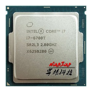 추천5i7-6700