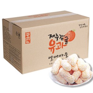 제주 감귤유과 3kg(일괄포장) 선물세트 명절 한과 전통 과자 단체 간식 부모님 선물 효도 어린이 유치원 교회 절 설날 추석 어버이날, 3kg, 1개