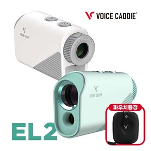 [25년신상]보이스캐디 EL2 초미니 레이저 거리측정기+파우치+볼빅골프공 12구, 화이트그레이_골프볼