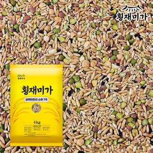 [횡재미가] 글루텐프리 슈퍼 7곡 혼합잡곡 잡곡쌀 4kg, 1개