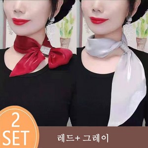 ROYALBELLE 2장묶음 여성 자외선 차단 스카프 큐빅 통기성 땀 흡수 폴리 사계절 패션 스카프 Y082703