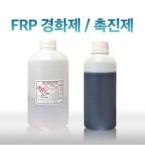 FRP 포리코트 수지 경화제 촉진제 단품 (50g/250g), 경화제 250g, 1개