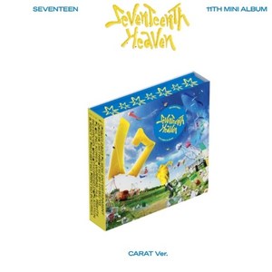 세븐틴 (SEVENTEEN) 11th Mini Album - ﻿SEVENTEENTH HEAVEN (﻿﻿Carat Ver.)+버전선택, 호시