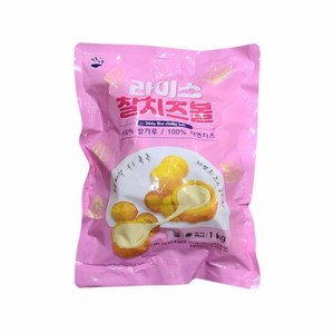 무진푸드 맘마 라이스 찰치즈볼 1kg, 1개