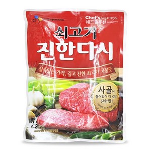 CJ제일제당 이츠웰 쇠고기 진한다시, 1개, 1kg