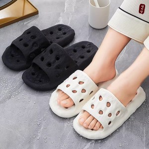 물빠짐 미끄럼방지 욕실화 슬리퍼 논슬립, 핑크, 1개