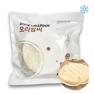 터보마켓 중국식품 랜시 베이징덕 오리쌈피 오리구이 오리쌈 전용 면피, 600g, 1개