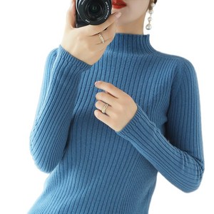 여성 가을겨울 니트 반폴라 폴라티 긴팔 단색 니트티 Women's knitwea