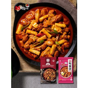 33춘천 닭갈비떡볶이 2팩 + 33오리지널 국물떡볶이 2팩, 단품