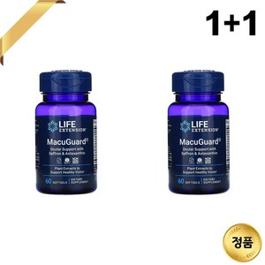 1+1 라이프익스텐션 아스타잔틴 루테인 10mg 60 소프트젤 메리골드 미네랄 지아잔틴, 60정, 2개