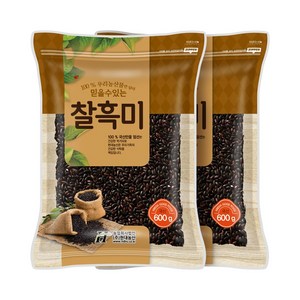 현대농산 국산 찰흑미 1.2kg (600gx2봉), 2개