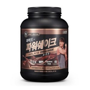 칼로바이 퍼펙트 파워쉐이크 아이솔레이트 초코맛, 1.89kg, 2개